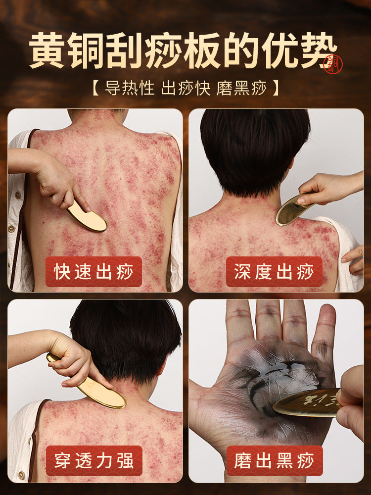 Pure Brass Massage Tool